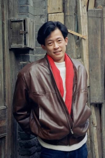 Portrait of Andy Wong Chi-Man