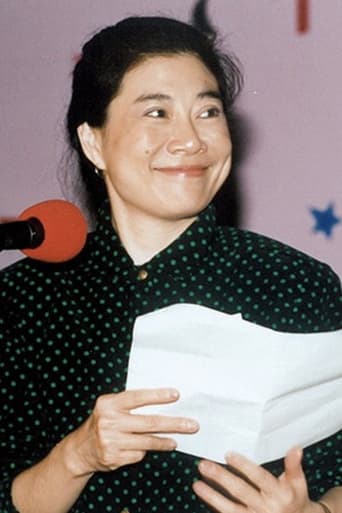 Portrait of Yik Shu