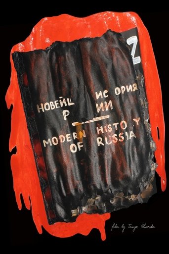 Poster of Modern History of Russia