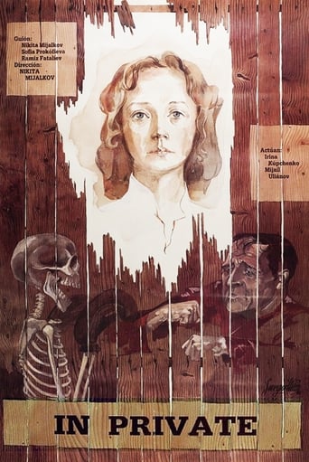 Poster of Without Witness