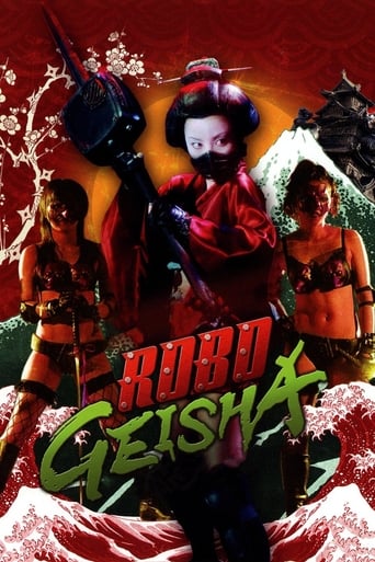 Poster of RoboGeisha