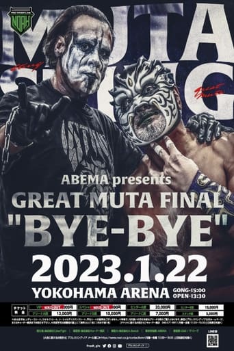 Poster of NOAH: Great Muta Final "BYE-BYE"