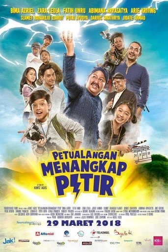 Poster of Lighting Catching Adventure