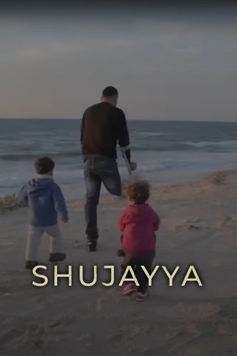 Shujayya Poster of Shujayya