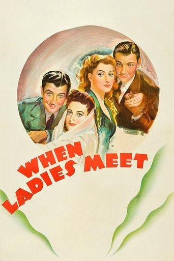 Poster of When Ladies Meet