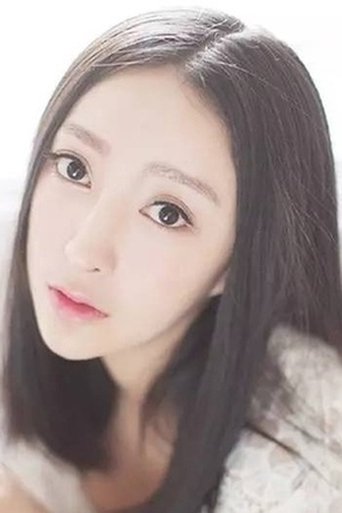 Portrait of Li Xinbo