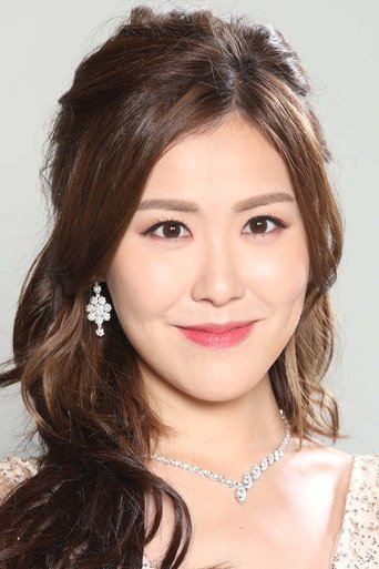 Portrait of Moon Lau