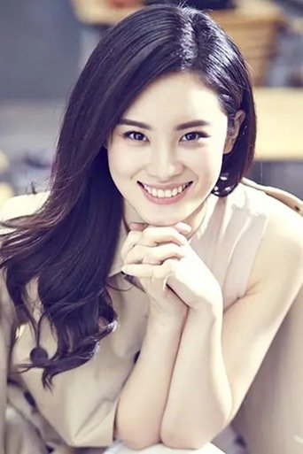 Portrait of Hao Hao
