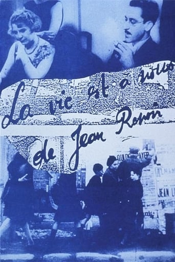 Poster of Life Is Ours