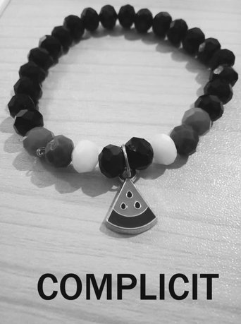 Poster of Complicit