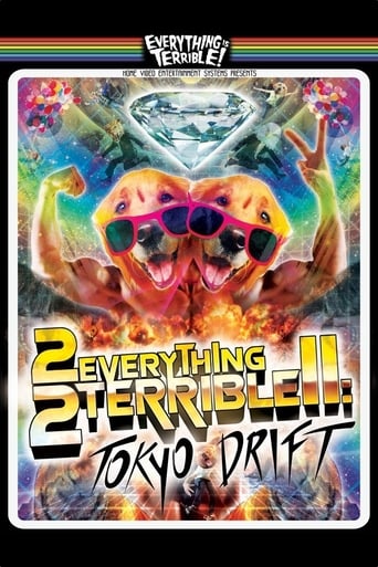 Poster of 2Everything2Terrible2: Tokyo Drift