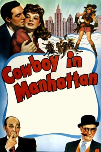 Poster of Cowboy in Manhattan