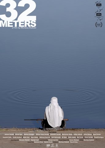 32 Meters Poster of 32 Meters