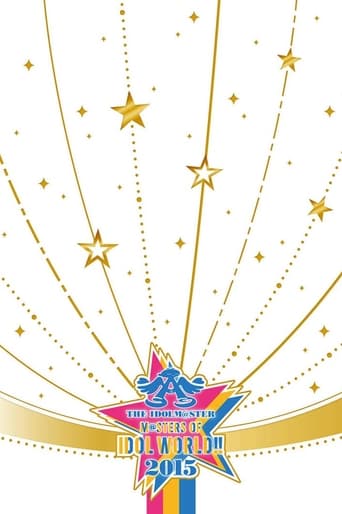 Poster of THE IDOLM@STER M@STERS OF IDOL WORLD!! 2015