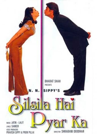 Poster of Silsila Hai Pyar Ka