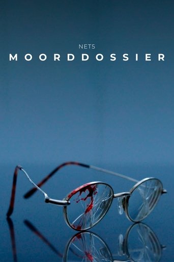Poster of Murder File