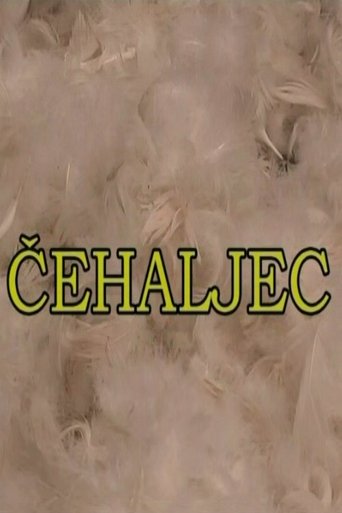 Poster of Feather-plucking