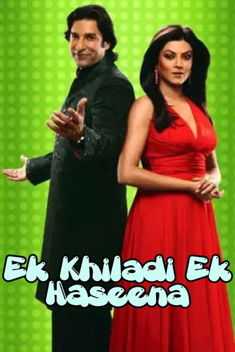 Poster of Ek Khiladi Ek Haseena