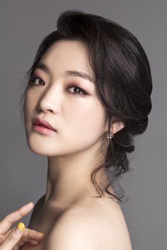 Portrait of Lee Yea-eun