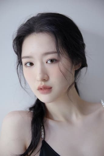 Portrait of Jo Hye-joo
