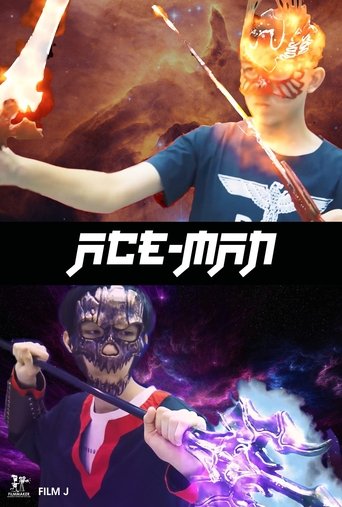 Ace-Man Poster of Ace-Man