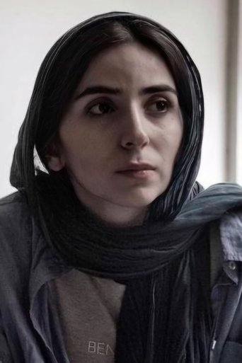 Portrait of Asma Ebrahimzadegan