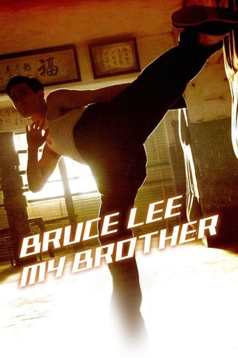 Poster of Bruce Lee, My Brother