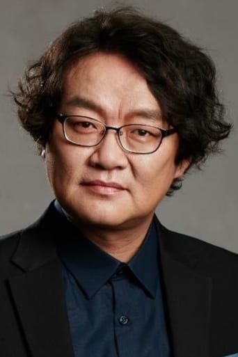 Portrait of Cha Soon-bae