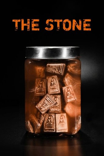 The Stone Poster of The Stone