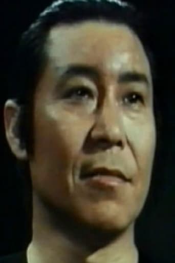Portrait of Wang Fei