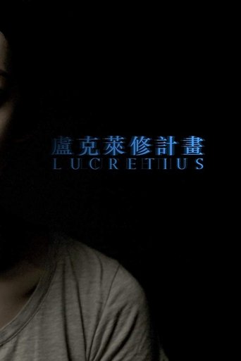 LUCRETIUS Poster of LUCRETIUS