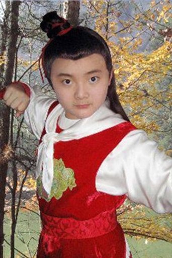 Portrait of 陆逸涵
