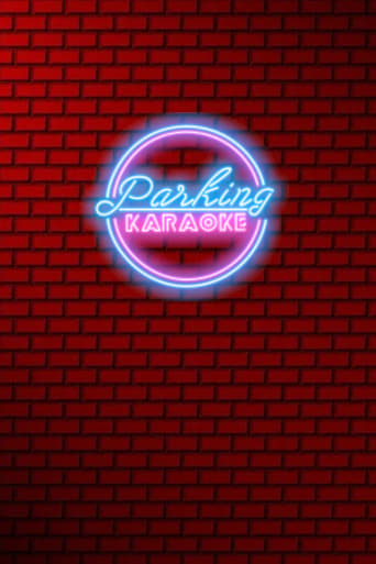 Poster of Parking Karaoke