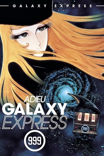 Poster of Adieu Galaxy Express 999