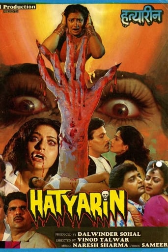 Poster of Hatyarin