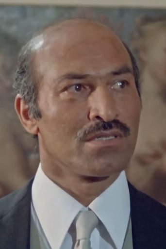 Portrait of Jamshid Soheili