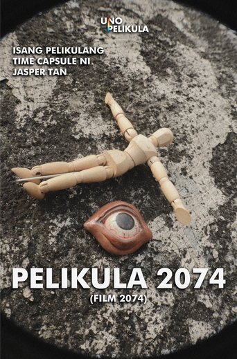 FILM 2074 Poster of FILM 2074