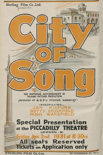 Poster of City of Song