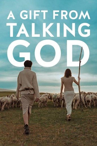 Poster of A Gift From Talking God