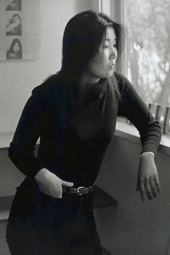Portrait of Theresa Hak Kyung Cha