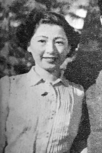 Portrait of Toshiko Hatori