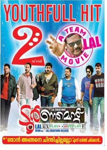 Tournament Poster of Tournament