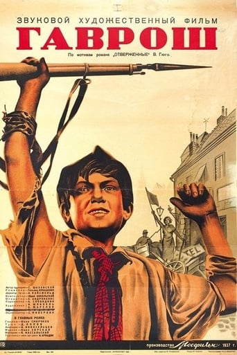 Poster of Gavroche