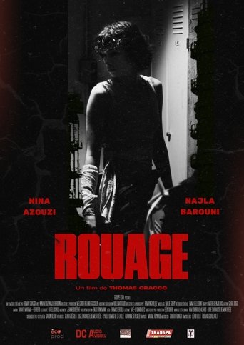 Poster of ROUAGE