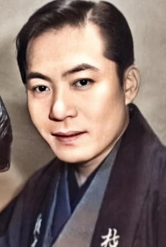 Portrait of Yūji Nanto