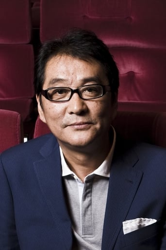Portrait of Yojiro Takita