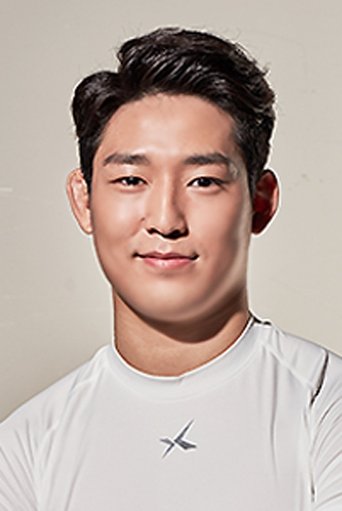 Portrait of Son Hee-chan
