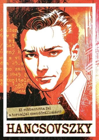 Poster of The Perpetrator