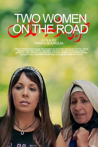 Poster of Women's Road