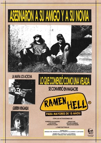 Poster of Ramen Hell Capítulo II: Las Sobras